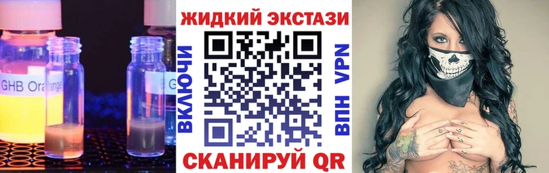 даркнет сайт  Волхов  ссылка на мегу сайт  Бутират вода 