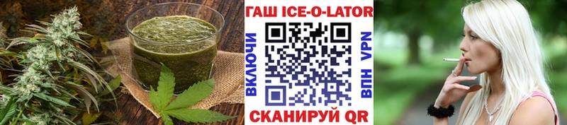 Canna-Cookies марихуана  площадка как зайти  Волхов 
