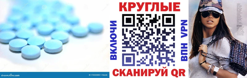 магазин продажи   Волхов  Ecstasy таблы 
