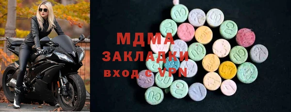 кокаин колумбия Алексин