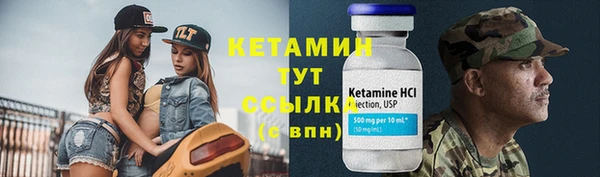 ешки Алексеевка