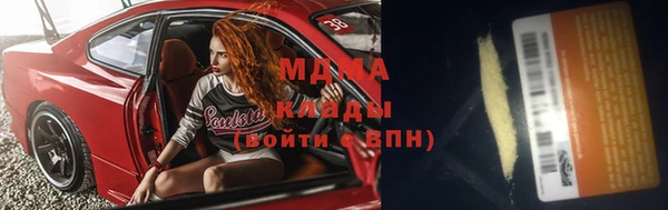 амфетамин Алзамай