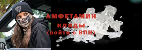 кокаин колумбия Алексин