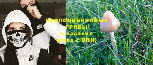 амфетамин Алзамай