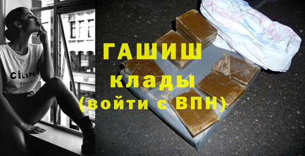 кокаин колумбия Алексин