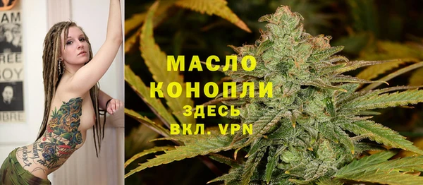 амфетамин Алзамай