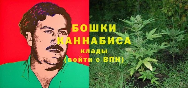 ешки Россошь