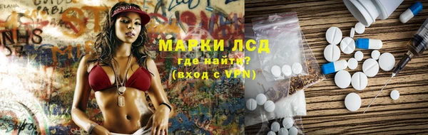 кокаин колумбия Алексин