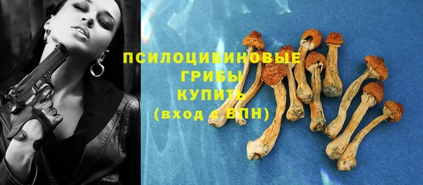 амфетамин Алзамай