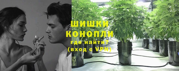 амфетамин Алзамай