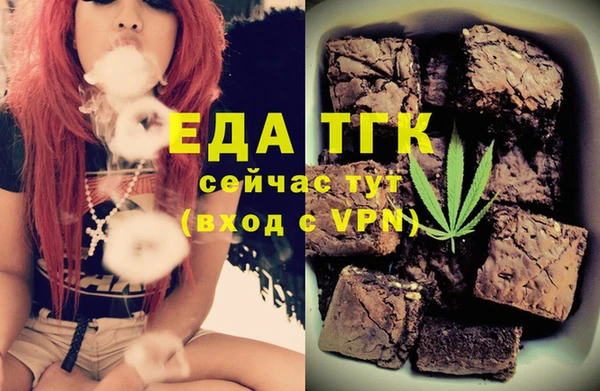ешки Алексеевка