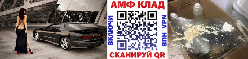 kraken зеркало  Волхов  МЕТАМФЕТАМИН Декстрометамфетамин 99.9% 