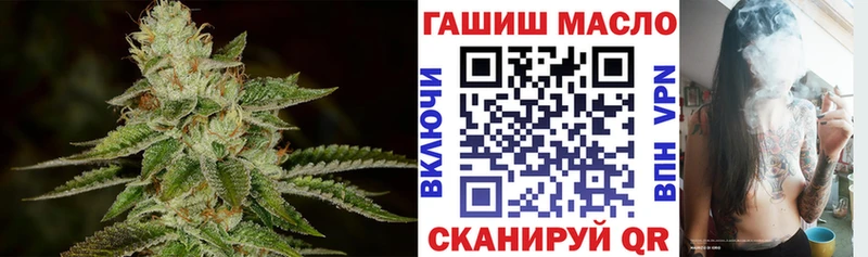 цены   Волхов  ТГК вейп с тгк 