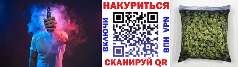Шишки марихуана Ganja  как найти наркотики  Волхов 